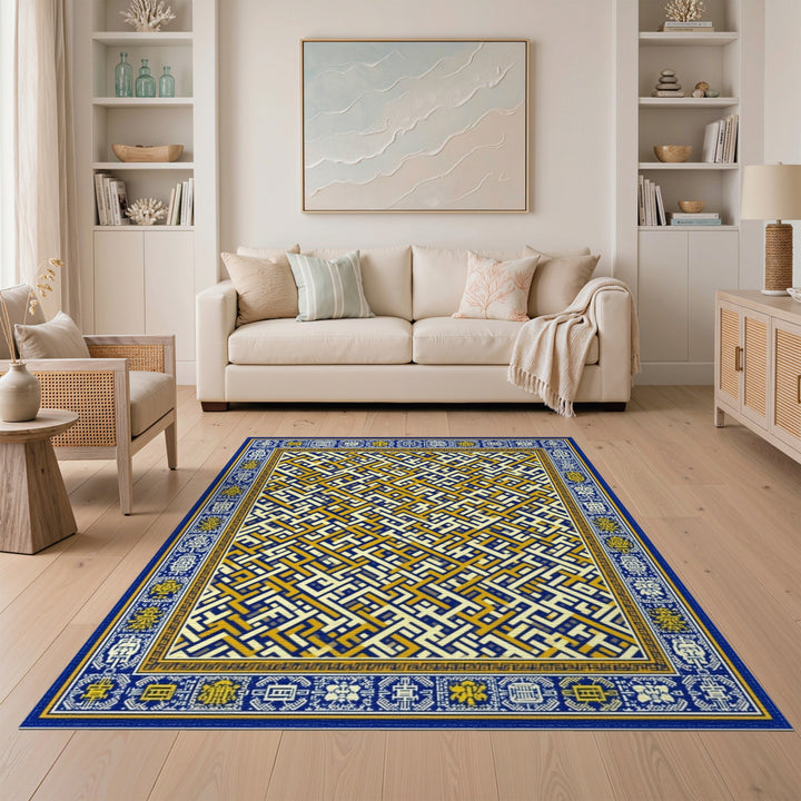 Blue Gold Geometric Maze Area Rug