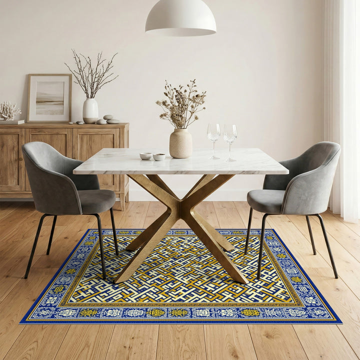 Blue Gold Geometric Maze Area Rug