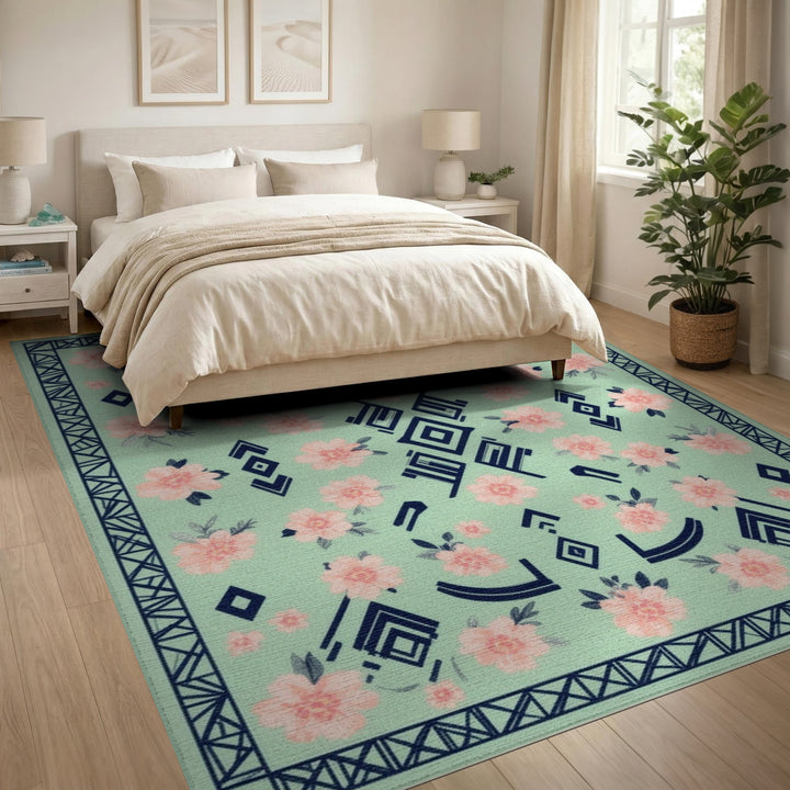 Mint Green Floral Geometric Area Rug