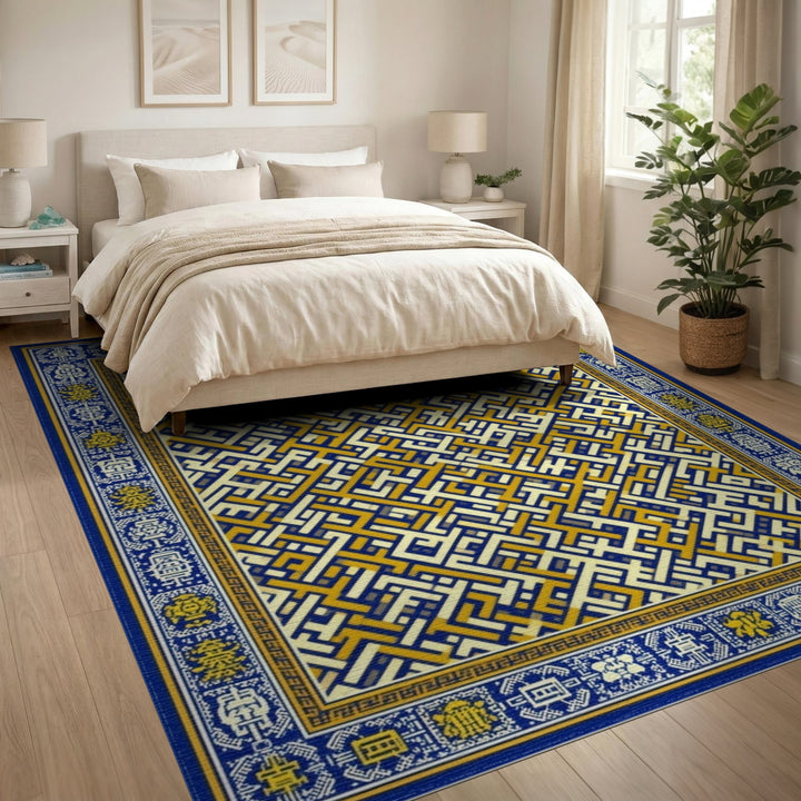 Blue Gold Geometric Maze Area Rug