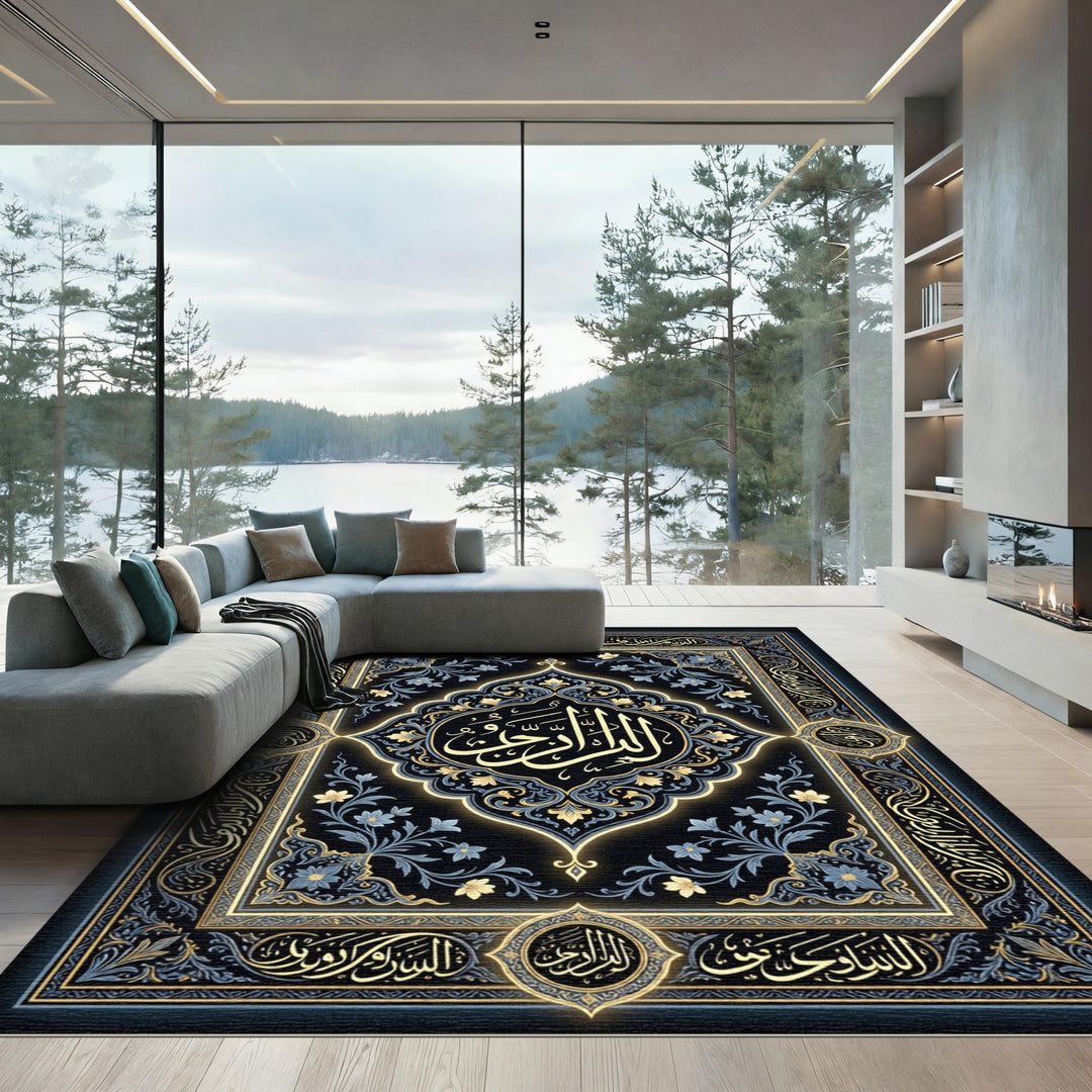 Ornate Black Gold Floral Arabic Calligraphy Rug