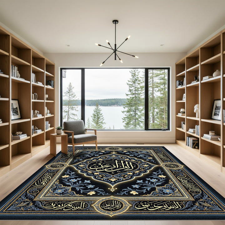 Ornate Black Gold Floral Arabic Calligraphy Rug