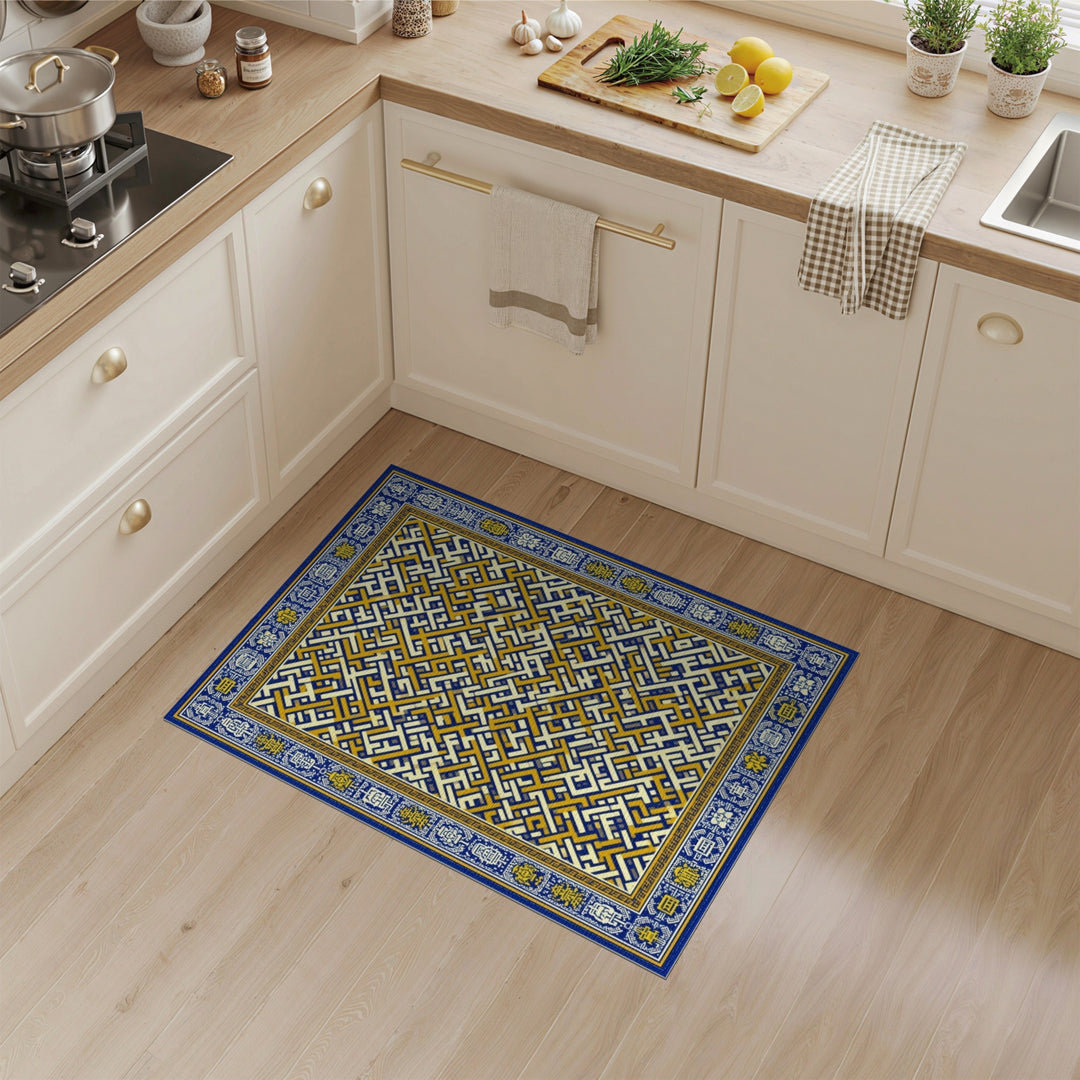 Blue Gold Geometric Maze Area Rug