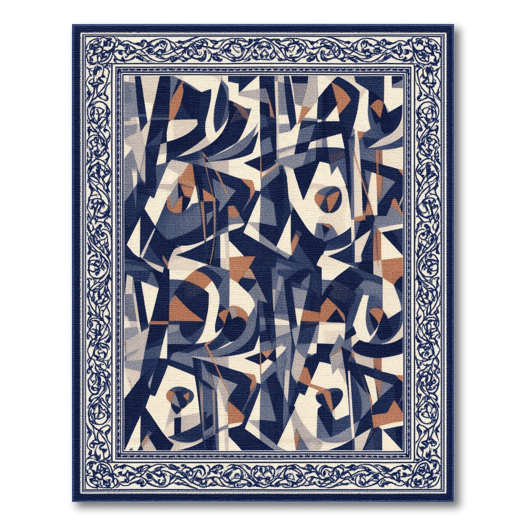 Abstract Geometric Navy Area Rug