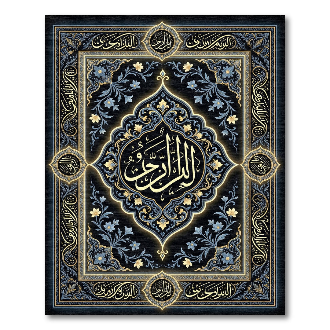 Ornate Black Gold Floral Arabic Calligraphy Rug