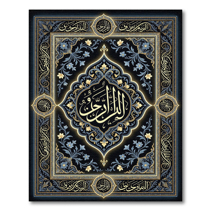 Ornate Black Gold Floral Arabic Calligraphy Rug