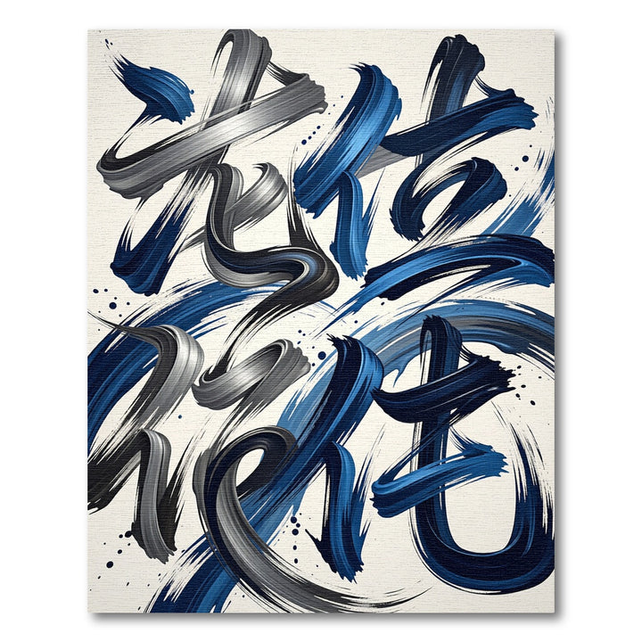 Dynamic Blue And Gray Brush Strokes Rug