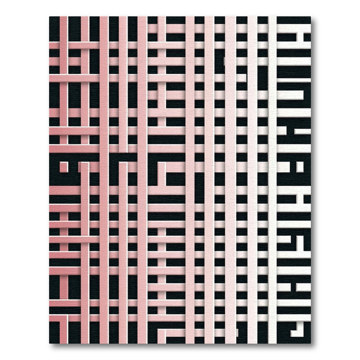 Pale Pink Lattice Intertwined Rug