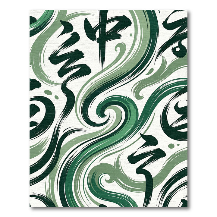 Brushstroke Ink Swirl Green Calligraphy Rug
