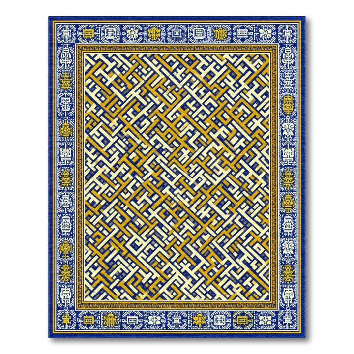 Blue Gold Geometric Maze Area Rug